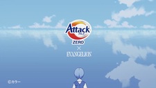 Постер к аниме Евангелион x Attack Zero