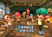 Постер к аниме Bangle School