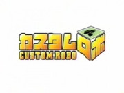 Постер к аниме Custom Robo The Animation