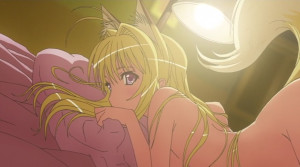 Kanokon Hentai Gif